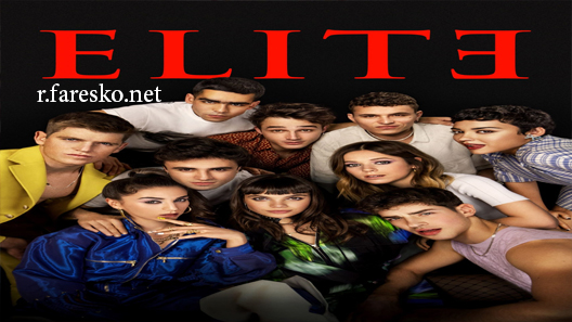 مسلسل Elite الموسم الرابع الحلقة 8 الثامنة مترجمة ايجي بست والاخيرة