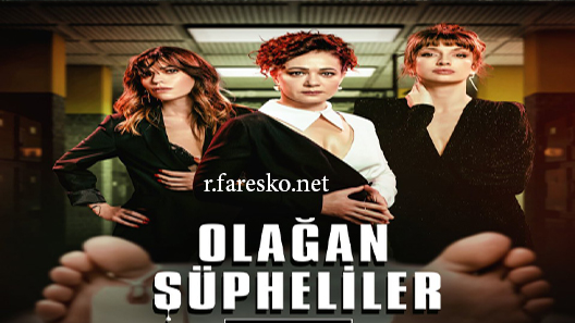 مسلسل المشتبه بهم الاعتياديين الحلقة 4 الرابعة مترجمة قصة عشق