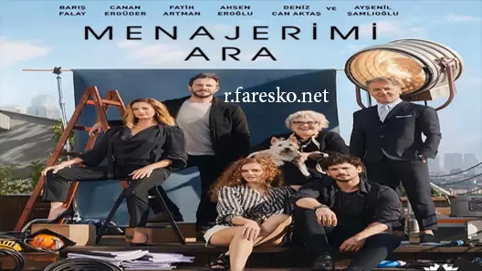 مسلسل اتصل بمدير اعمالي الحلقة 37 السابعة والثلاثون مترجمة قصة عشق