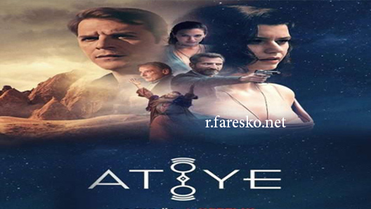 مسلسل عطايا الموسم الثالث الحلقة 1 الاولى مترجمة قصة عشق