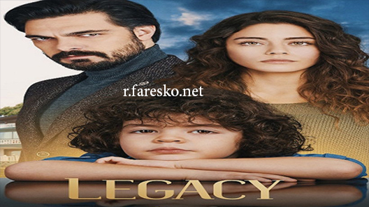 مسلسل الأمانة الحلقة 200 المائتان مترجمة قصة عشق