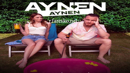 مسلسل نفس الشيء الموسم السادس الحلقة 1 الاولى مترجمة قصة عشق