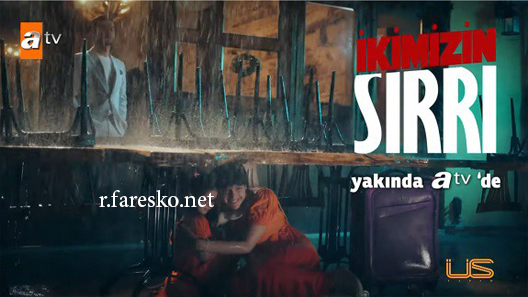 مسلسل سرنا نحن الاثنان الحلقة 11 الحادية عشر مترجمة قصة عشق