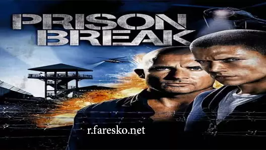 مسلسل Prison Break الموسم الاول الحلقة 13 الثالثة عشر مترجمة ايجي بست