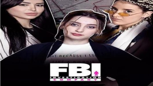 مسلسل إف بي آي الحلقة 10 العاشرة كاملة – شاهد فور يو