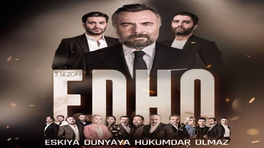 مسلسل قطاع الطرق الموسم السابع الحلقة 1 الاولى قصة عشق