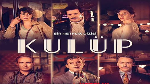 مسلسل الملهى الحلقة 10 العاشرة قصة عشق