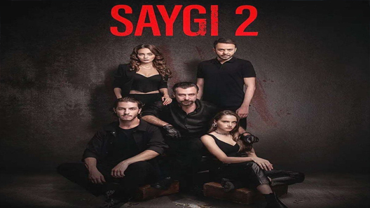 مسلسل الاحترام الموسم الثاني الحلقة 5 الخامسة قصة عشق