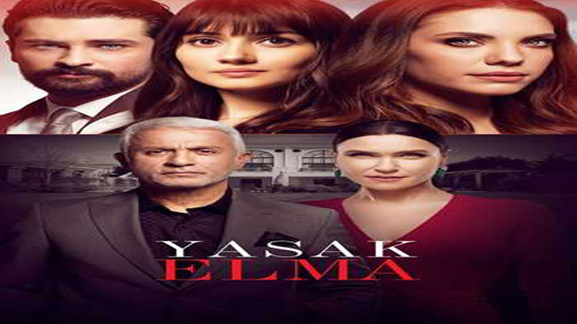 مسلسل التفاح الحرام الموسم الثالث الحلقة 2 الثانية قصة عشق