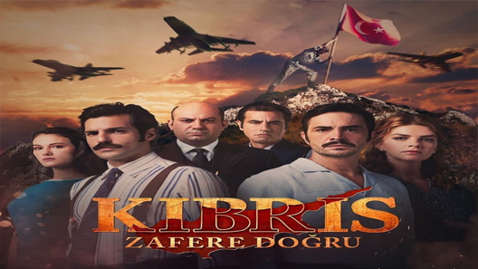 مسلسل قبرص نحو النصر الحلقة 2 الثانية قصة عشق