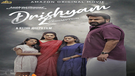 فيلم Drushyam 2 2021 ايجي بست