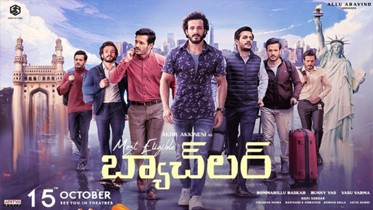 فيلم Most Eligible Bachelor 2021 ايجي بست