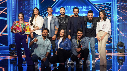 برنامج بوليفارد المواهب الحلقة 1 الاولى كاملة – شاهد فور يو