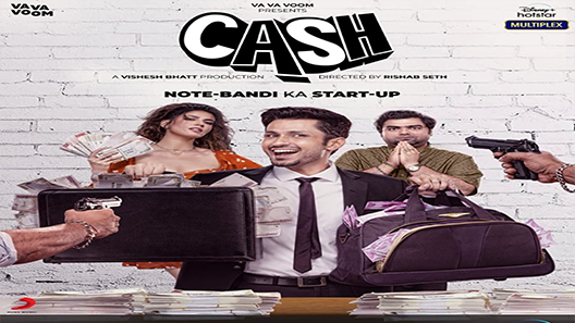 فيلم cash 2021 ايجي بست