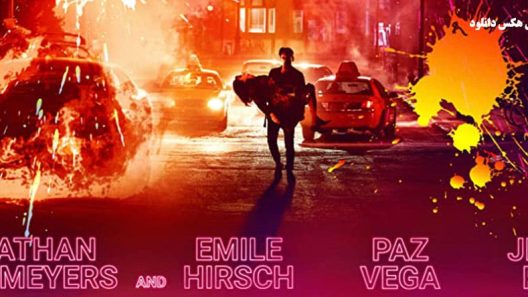 فيلم American Night 2021 ايجي بست