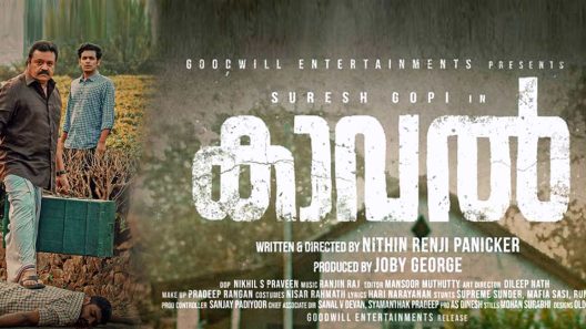 فيلم Kaaval 2021 ايجي بست