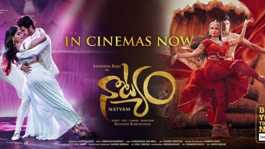 فيلم Natyam 2021 ايجي بست