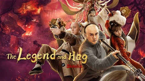 فيلم The Legend and Hag of Shaolin 2021 ايجي بست