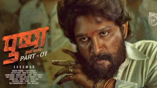 فيلم Pushpa: The Rise 2021 ايجي بست