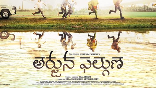 فيلم Arjuna Phalguna 2021 ايجي بست