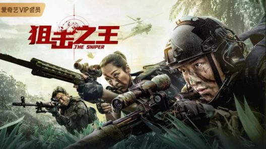 فيلم The Sniper 2021 ايجي بست