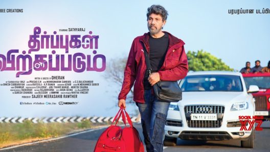 Actor Navdeep, Co Founder C Space Along With Rakesh Rudravanka - CEO - C Space