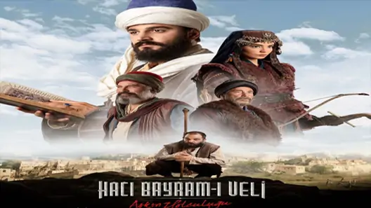 مسلسل رحلة الحب الحاج بايرام ولي الحلقة 4 الرابعة مترجمة قصة عشق