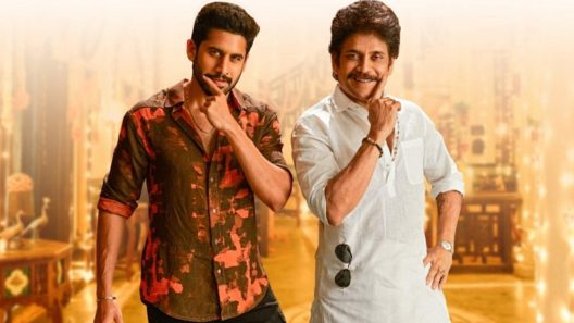 فيلم Bangarraju 2022 ايجي بست