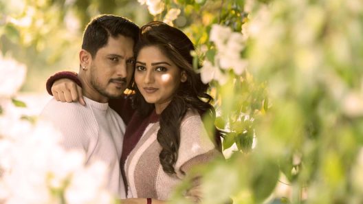 فيلم Love You Rachchu 2021 ايجي بست