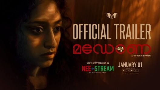 فيلم RJ Madonna 2021 ايجي بست