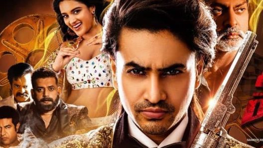 فيلم hero 2022 ايجي بست