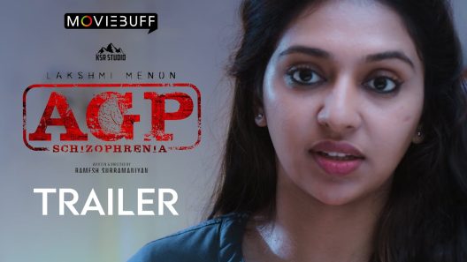 فيلم AGP Schizophrenia 2022 ايجي بست