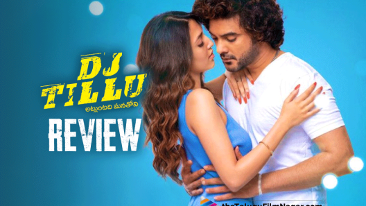 فيلم DJ Tillu 2022 ايجي بست