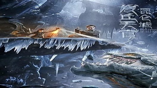 فيلم Faqiu-The Lost Legend 2022 ايجي بست