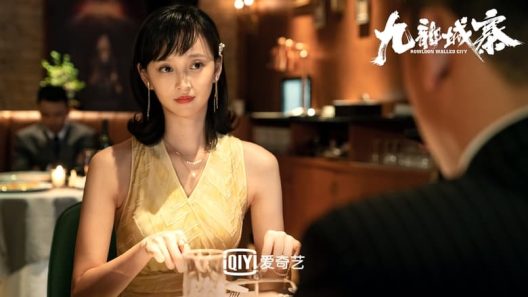 فيلم Kowloon Walled City 2021 ايجي بست