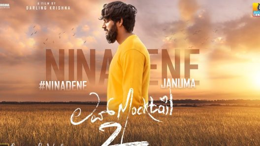 فيلم Love Mocktail 2 2022 ايجي بست