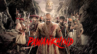 فيلم Pawankhind 2022 ايجي بست
