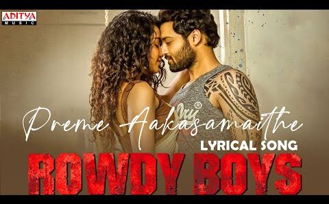 فيلم Rowdy Boys 2022 ايجي بست