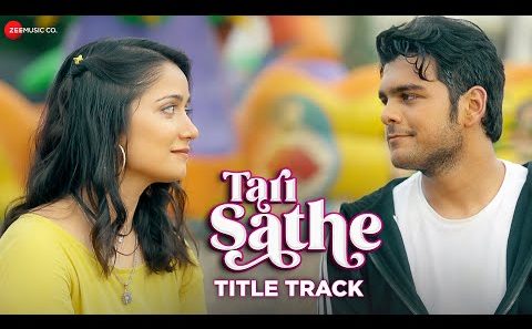 فيلم Tari Sathe 2021 ايجي بست