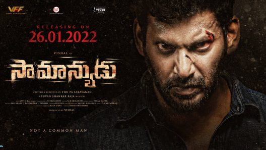 فيلم Veerame Vaagai Soodum 2022 ايجي بست