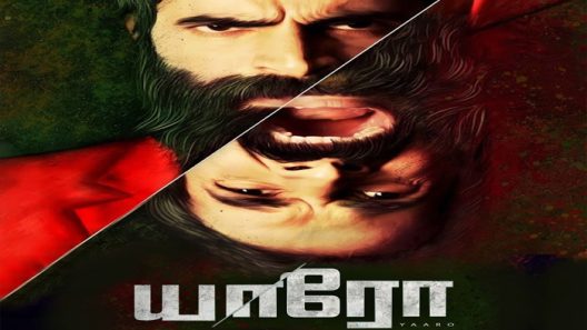 فيلم Yaaro 2022 ايجي بست