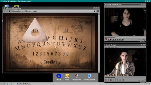 فيلم Deadware 2021 ايجي بست