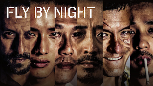 فيلم Fly by Night 2018 ايجي بست