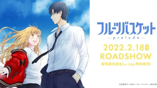 فيلم Fruits Basket: Prelude 2022 ايجي بست