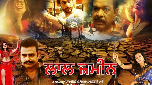 فيلم Laal Zameen 2022 ايجي بست