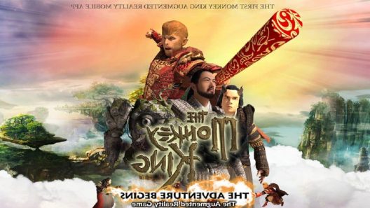 فيلم The Monkey King: The Legend Begins 2022 ايجي بست