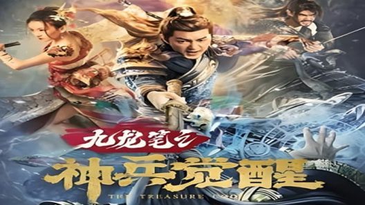 فيلم The treasure code 2022 ايجي بست