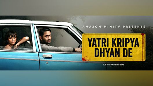 فيلم Yatri Kripya Dhyan De 2022 ايجي بست