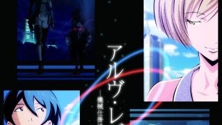 فيلم Arve Rezzle: Mechanized Fairies 2022 ايجي بست