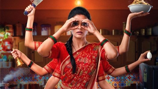 فيلم Bhamakalapam 2022 ايجي بست